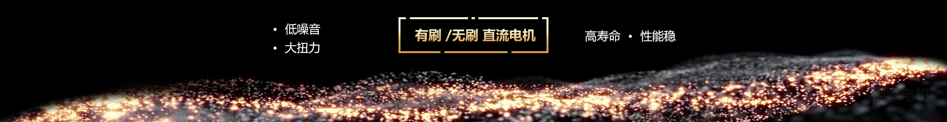 milan体育官网app